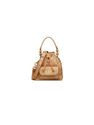 Dior Caro Nano Bucket Bag(HIGH-END GRADE)