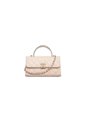 Chanel Flap Phone Holder with Chain(HIGH-END GRADE)