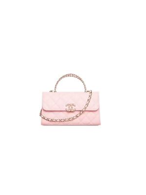 Chanel Flap Phone Holder with Chain(HIGH-END GRADE)