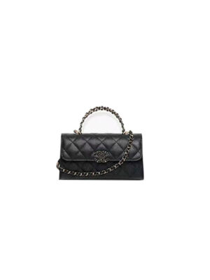Chanel Flap Phone Holder with Chain(HIGH-END GRADE)