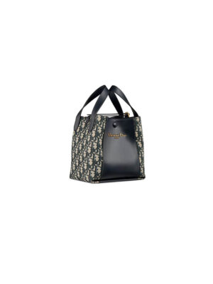 Dior Small Signature Bucket Bag