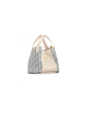 Dior Small Signature Bucket Bag