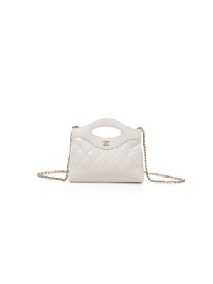 Chanel 31 Nano Shopping Bag(high-end grade)