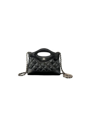 Chanel 31 Nano Shopping Bag(high-end grade)