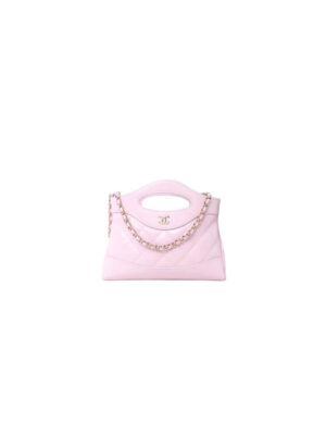 Chanel 31 Nano Shopping Bag(high-end grade)
