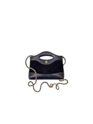 Chanel 31 Nano Shopping Bag(high-end grade)