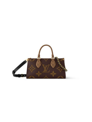 LV OnTheGo East West Chain(HIGH-END GRADE)