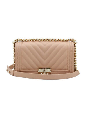 Chevron Boy Chanel Handbag