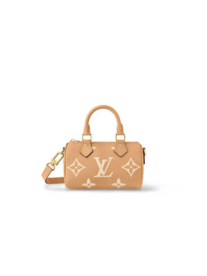 LV Nano Speedy