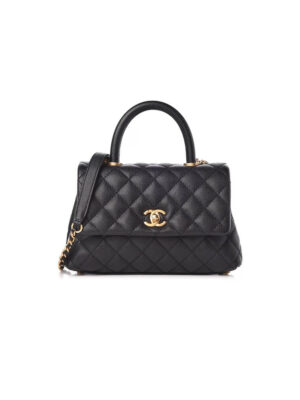 CHANEL Coco Handle Bag Small