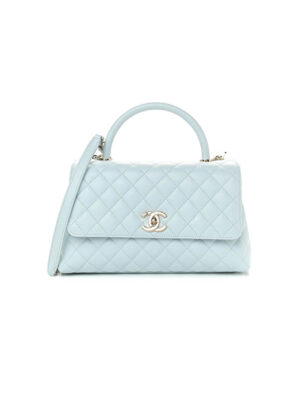 CHANEL Coco Handle Bag Small