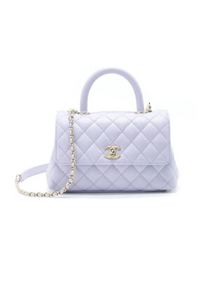 CHANEL Coco Handle Bag Small