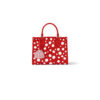 LV x YK OnTheGo PM