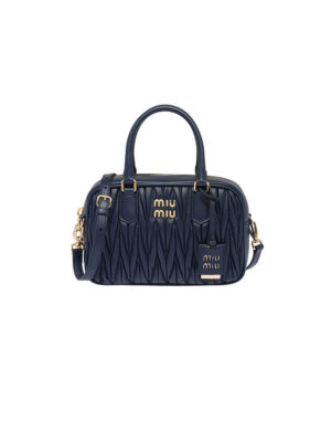 Matelasse nappa leather top-handle bag