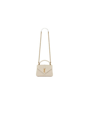 COLLEGE MEDIUM CHAIN BAG IN QUILTED LEATHER