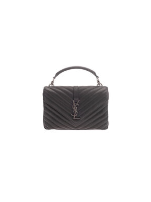 COLLEGE MEDIUM CHAIN BAG IN QUILTED LEATHER