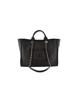 CHANEL Woven Straw Raffia Striped Medium Deauville Tote