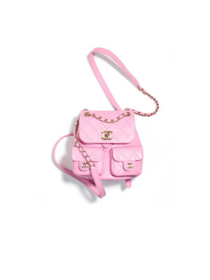 CHANEL SMALL BACKPACK