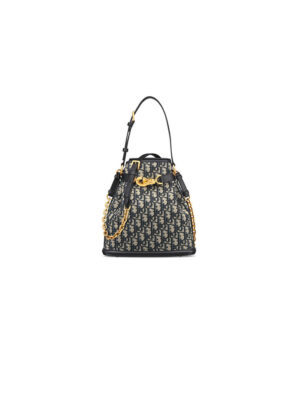 MEDIUM C’EST DIOR BAG