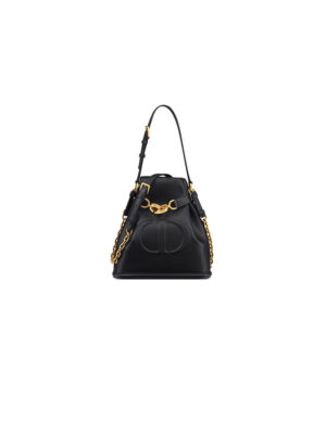 MEDIUM C’EST DIOR BAG