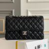 Chanel Medium Classic Flap