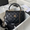 CHANEL FLAP BAG WITH TOP HANDLE