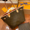 LV NEVERFULL MM(tax-free Grade)