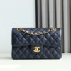 Chanel Small Classic Flap(High-end Grade)