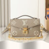 LV Pochette Metis East West
