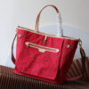 LV Neverfull Bandouliere Inside Out MM