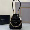 Prada Re-Edition 1995 ChaÃ®ne Re-Nylon shoulder bag(HIGH-END GRADE)