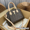 LV Rivoli PM Handbag(high-end Grade)