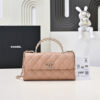 Chanel Flap Phone Holder with Chain(HIGH-END GRADE)