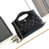Chanel 31 Nano Shopping Bag(high-end grade)