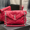 PUFFER MEDIUM CHAIN BAG