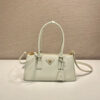 Medium Prada Galleria leather bag(HIGH-END GRADE)