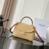 CELINE TEEN NINO BAG IN Raffia and calfskin(HIGH-END GRADE)
