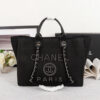 CHANEL MEDIUM DEAUVILLE TOTE