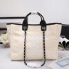 CHANEL Woven Straw Raffia Striped Medium Deauville Tote