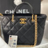 CHANEL SHOPPING BAG