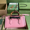 GUCCI DIANA SMALL SHOULDER BAG