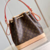 LV Petit Noe