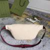 GG PRINT LEATHER BUMBAG
