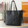 LV NEVERFULL MM(High-end Grade)