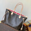 LV NEVERFULL MM(High-end Grade)