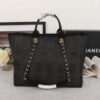 CHANEL Woven Straw Raffia Striped Medium Deauville Tote