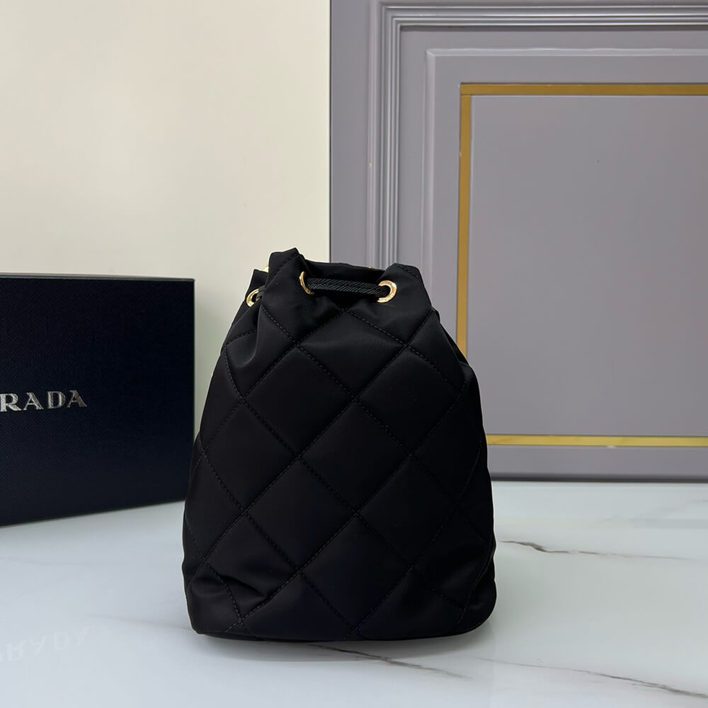 Prada Re-Edition 1995 ChaÃ®ne Re-Nylon shoulder bag(HIGH-END GRADE)