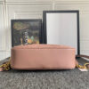 GG Marmont small matelasse shoulder bag