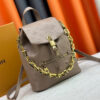 LV Coussin Backpack PM