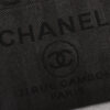 CHANEL Woven Straw Raffia Striped Medium Deauville Tote